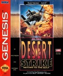 Desert Strike